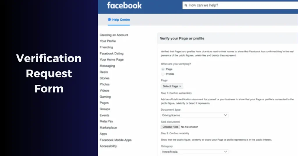 Facebook verification request form